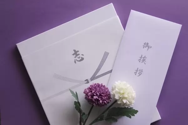 香典返しのマナーとは？の画像