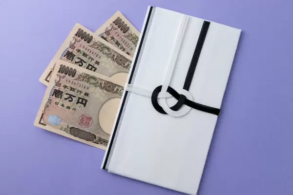 ご友人の父の葬儀に参列　香典はいくら包む？の画像