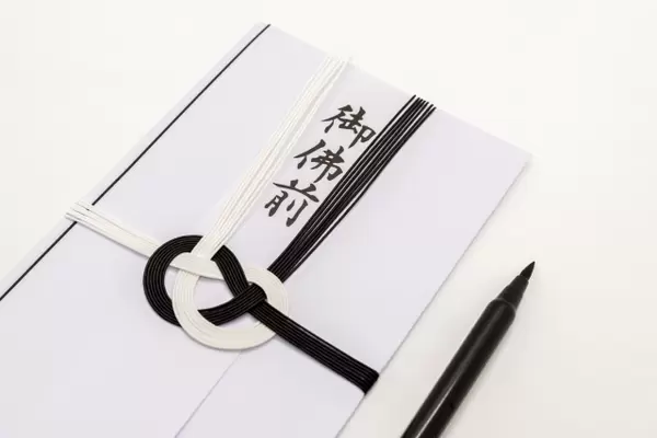 香典の表書きは手書き？印刷？どちらが良い？【福山市・尾道市・府中市】の画像