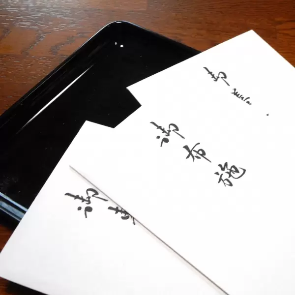 お葬式のお布施ってどうしたらいいの？サトリエなりの考え方をご提案の画像